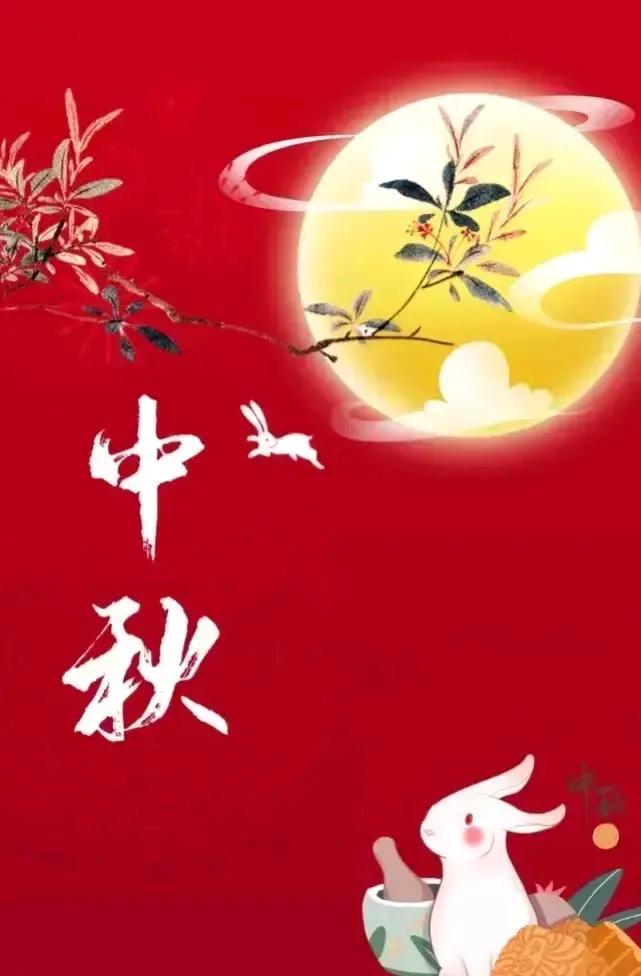 广东人的中秋节有什么习俗呢？想着小时候中秋节当晚吃过晚饭后就到楼顶赏月，我们会准