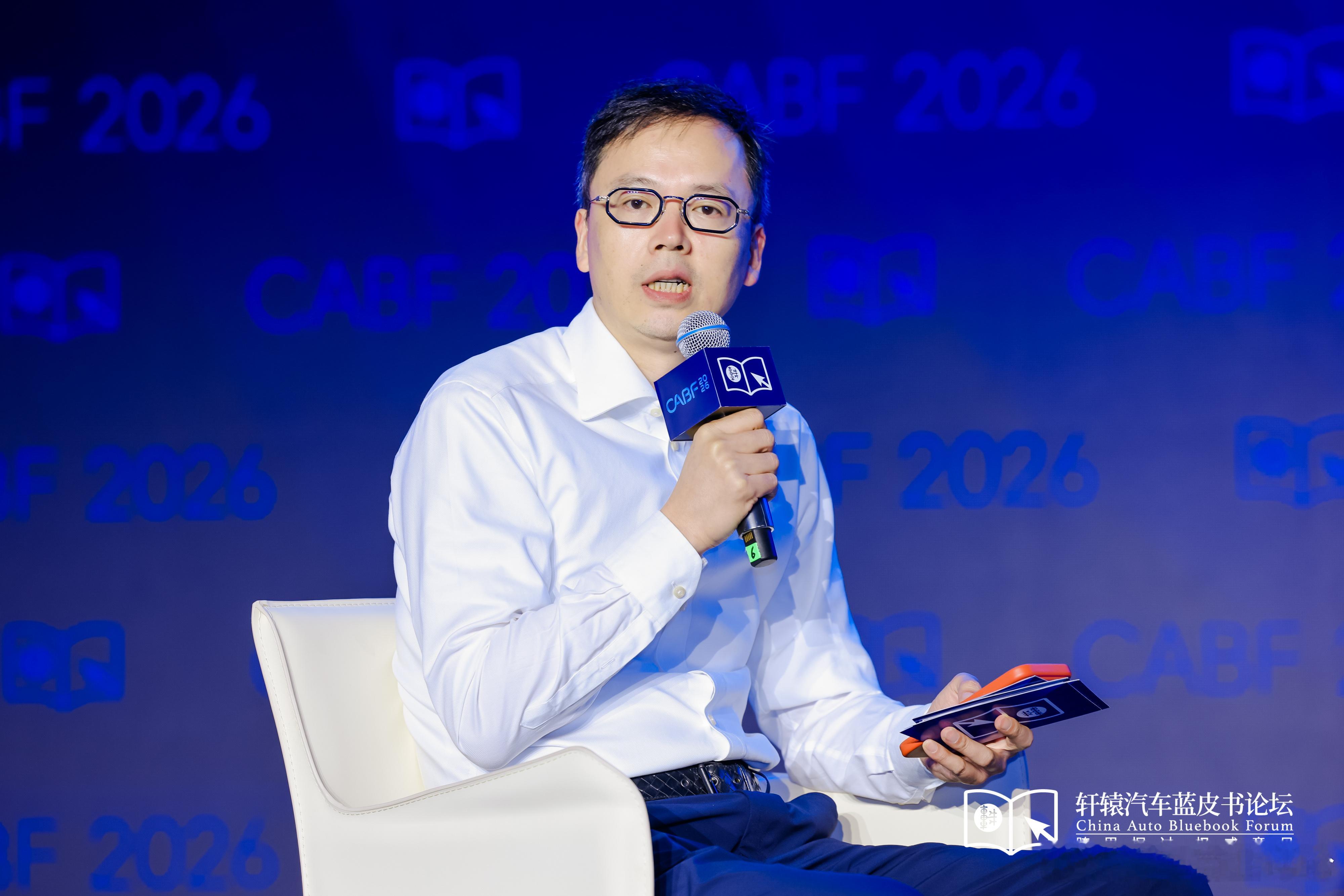 中国车企以拿到进入全球顶级牌桌的入场券5月15日，在2026第十八届轩辕汽车蓝皮