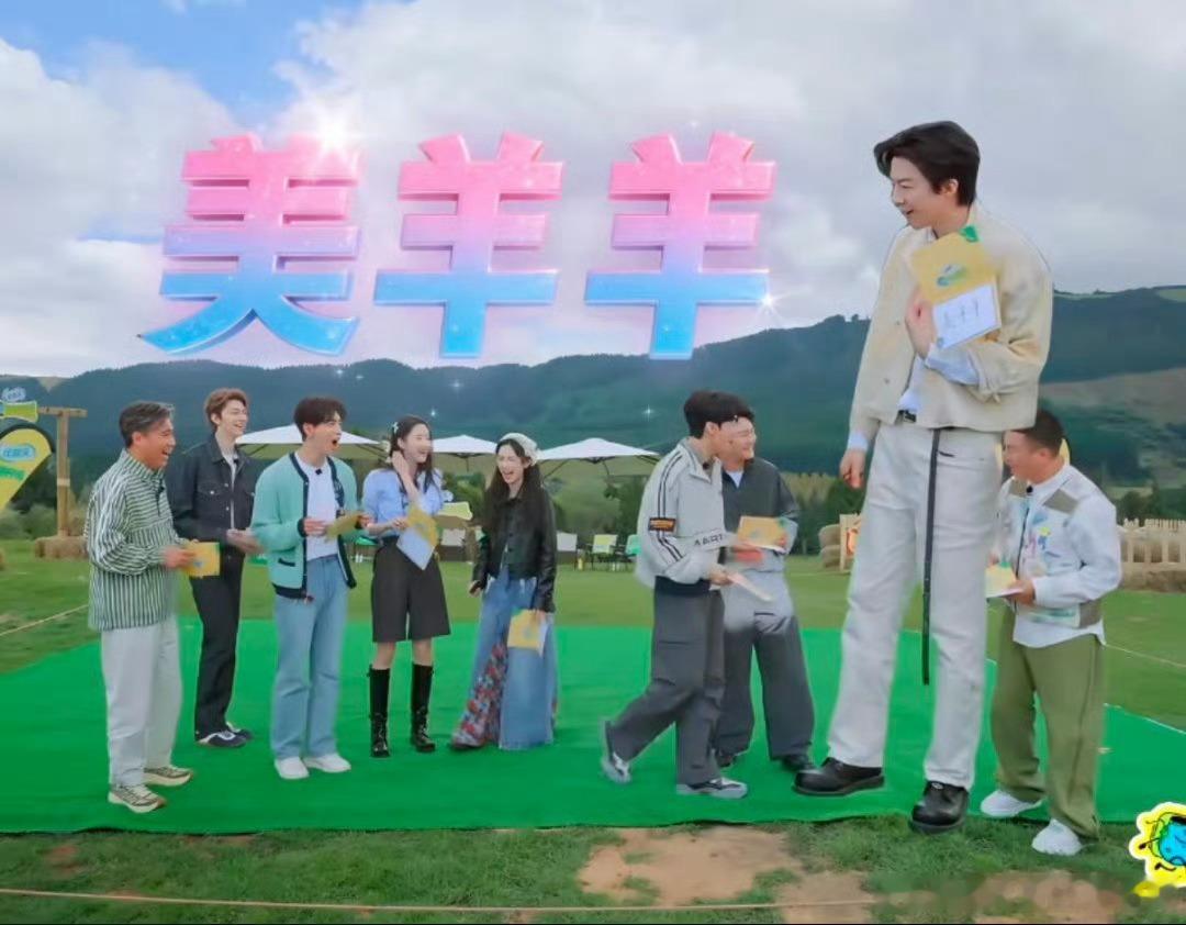 后期喂了一吨的特效给刘宇宁摩登兄弟该说不说小地球的后期太会整活。我们宁宁玩的也特