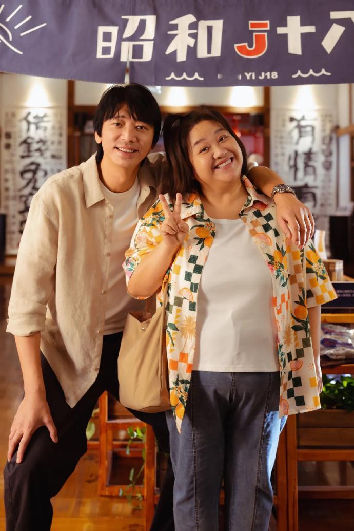 钟欣凌和苏见信（信）在《我们的蓝调时光》的剧照释出！两人戏中饰演情侣～（柴智屏担