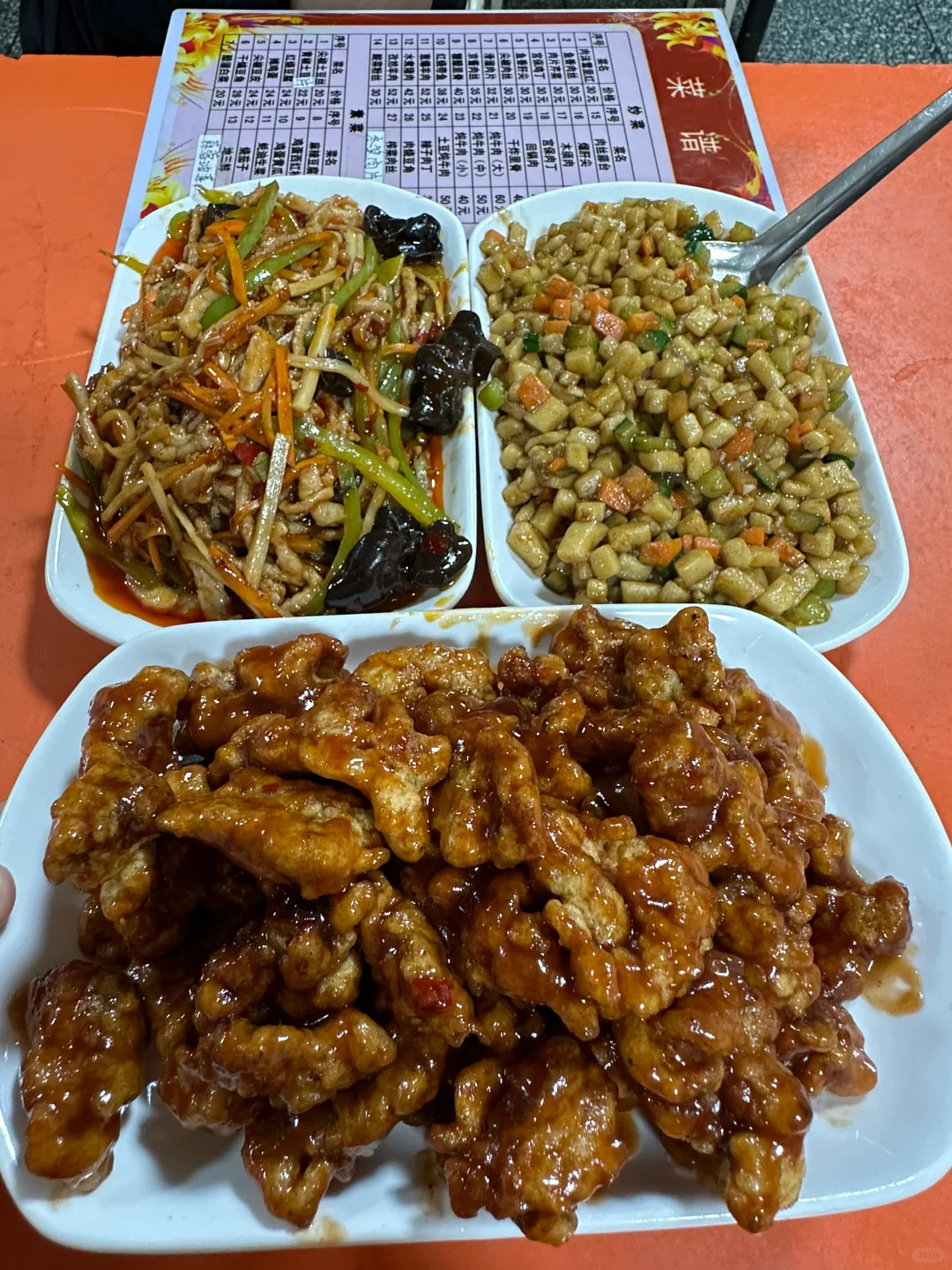 北京最牛逼好吃的12家小破店。。。（附定位）