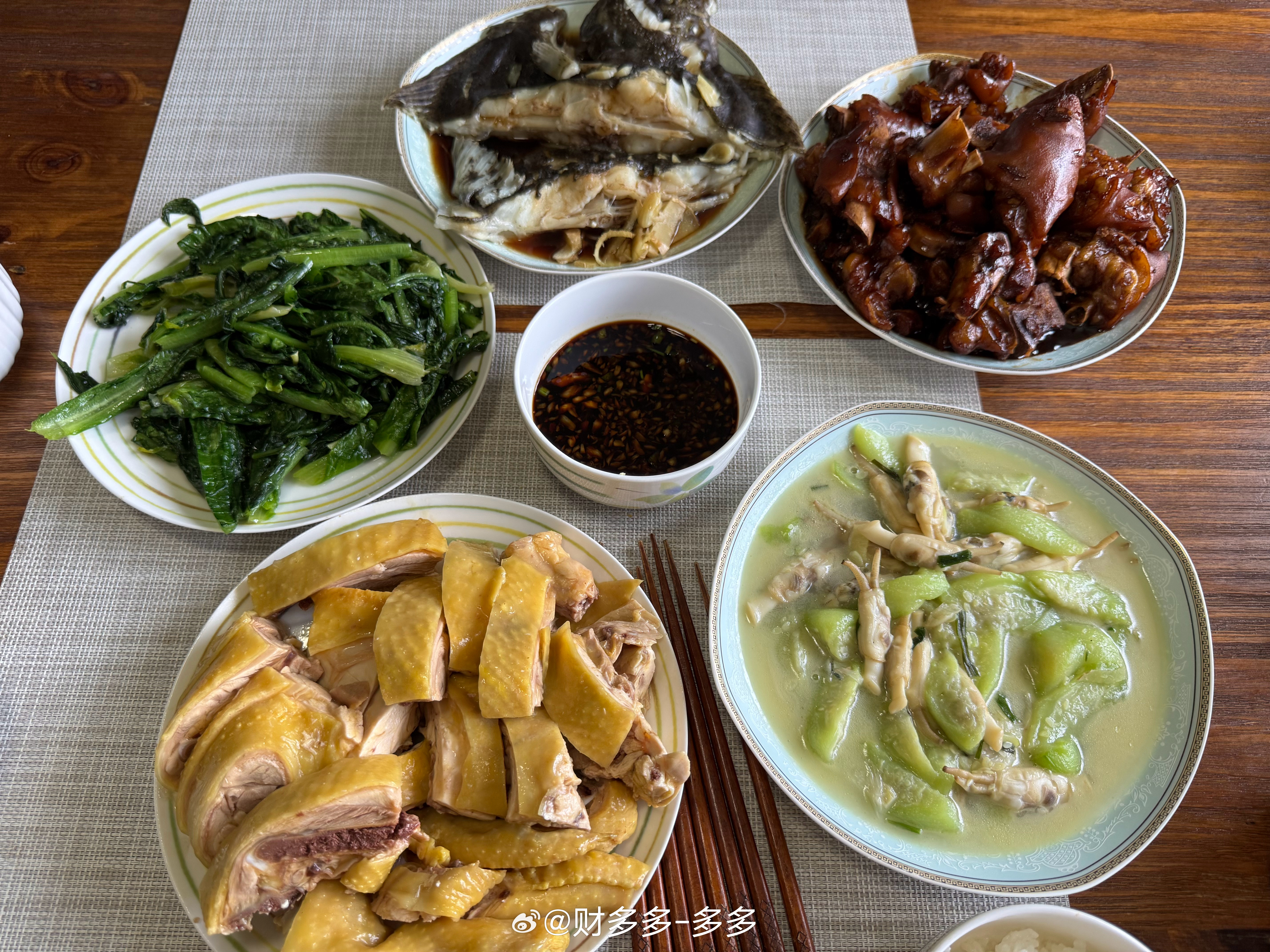 自由散漫的我，吃好中饭再去上班班