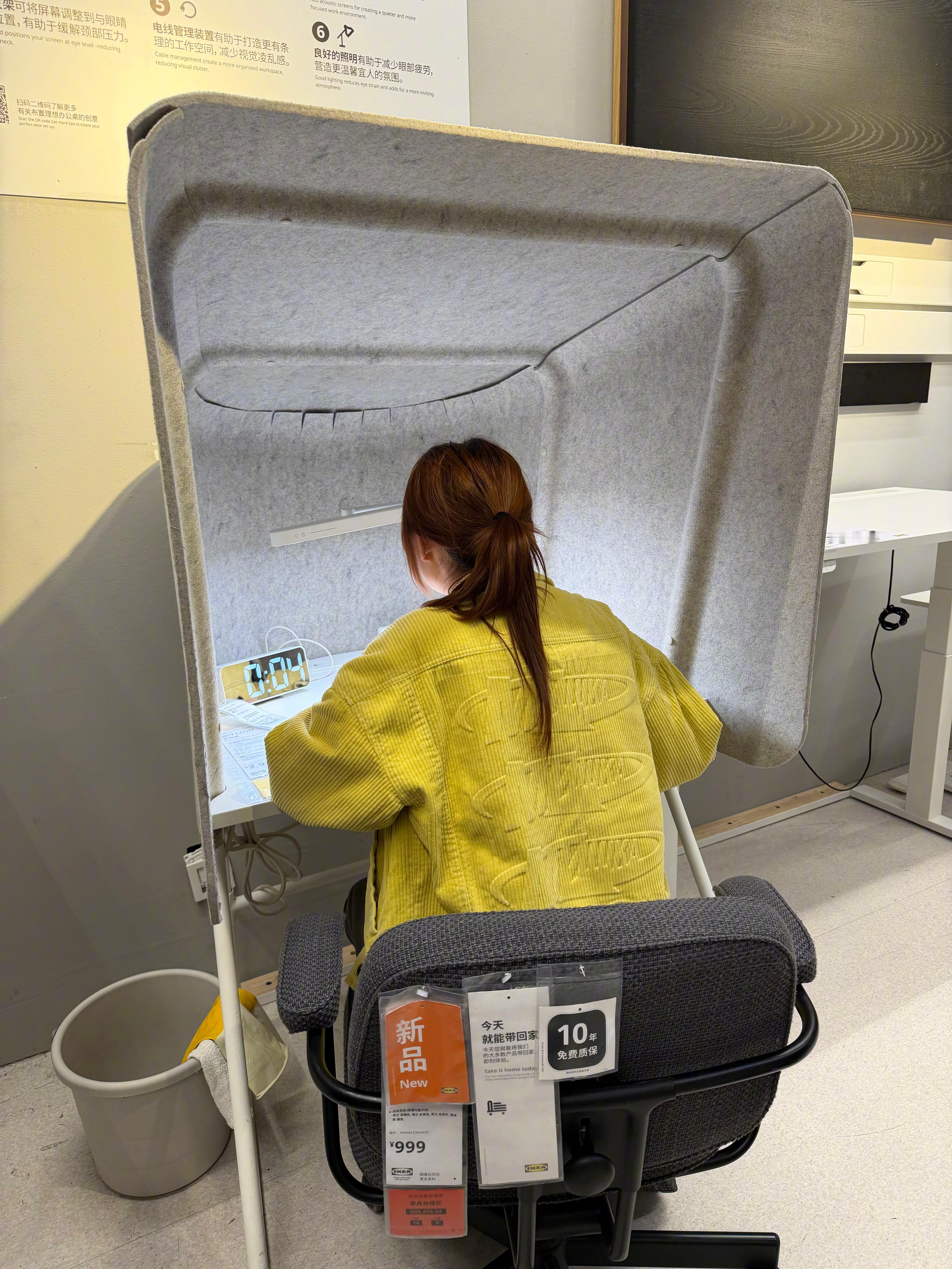 好家伙，来宜家看见一种ADHD友好桌 