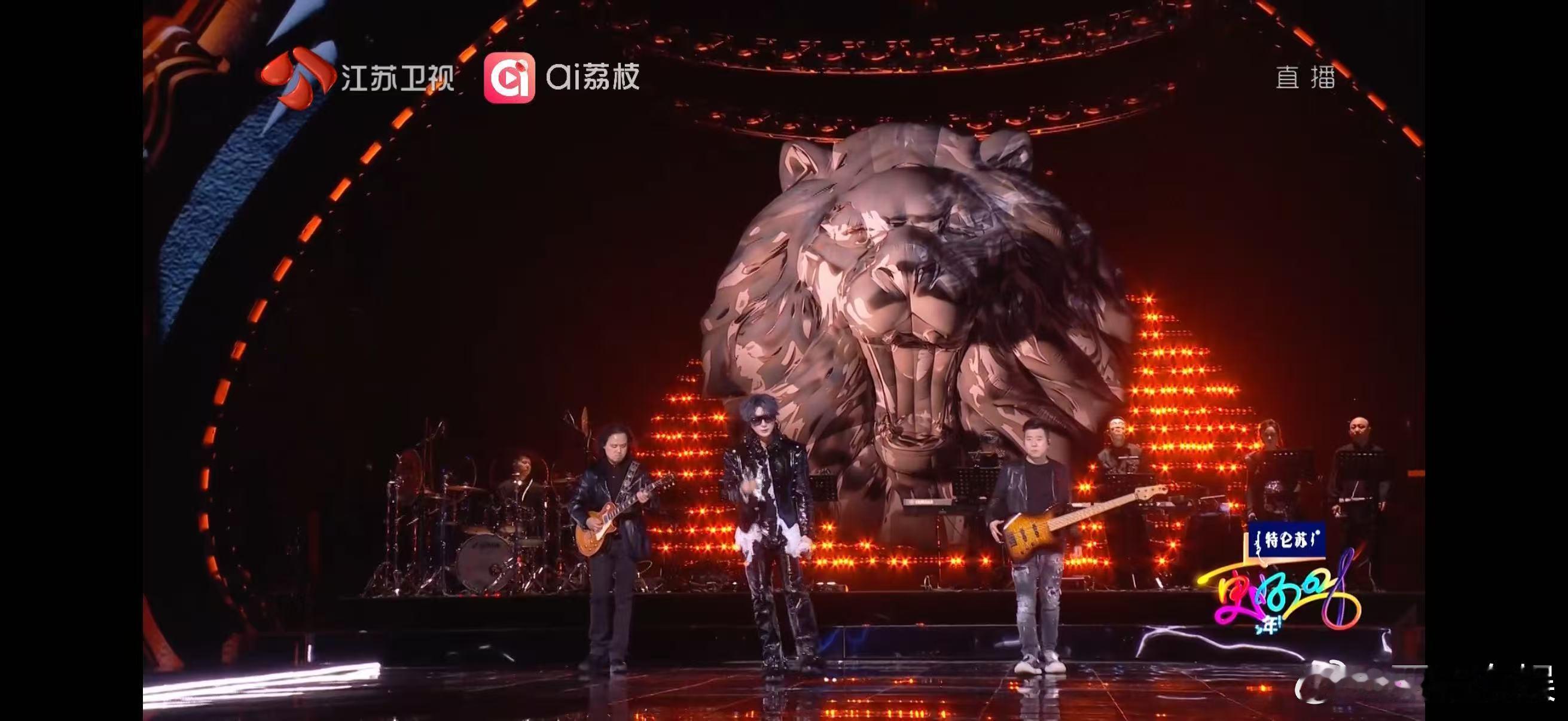 薛之谦舞台背景薛之谦背景是万兽之王薛之谦背景是万兽之王，哇哦，