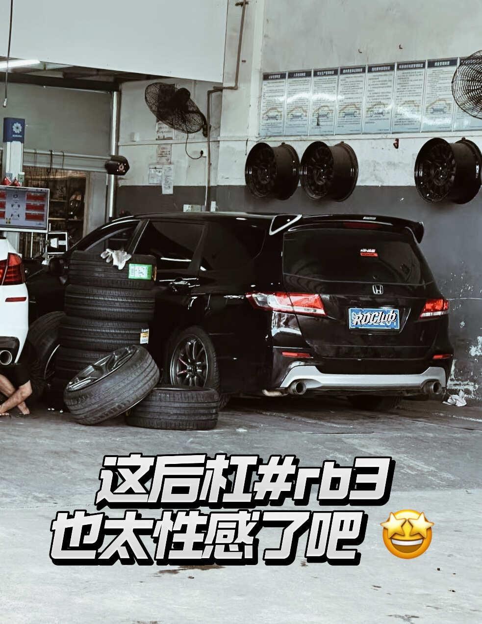 装车｜这后杠也太性感了吧
老友这后杠也太性感了吧🤩@ChinHo55
jdm 