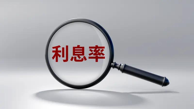 如何打造更好的固收投资能力?
做好固收投资，练好三项基本功
同样投固收，有人稳稳