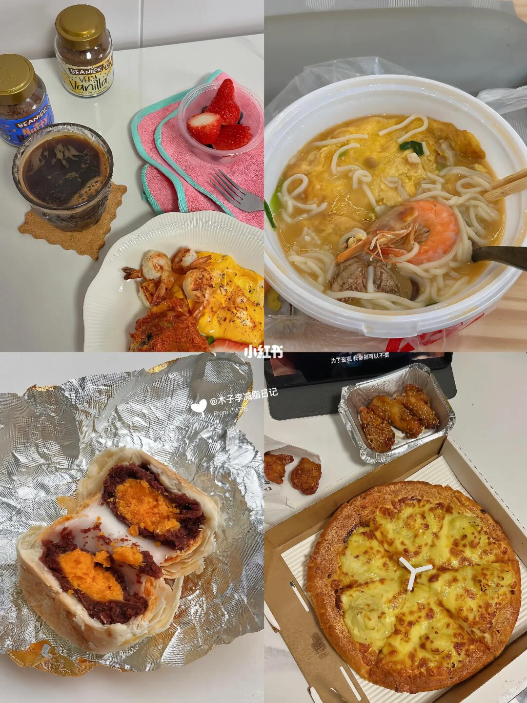 97斤瘦到80斤需要多久 | Day8