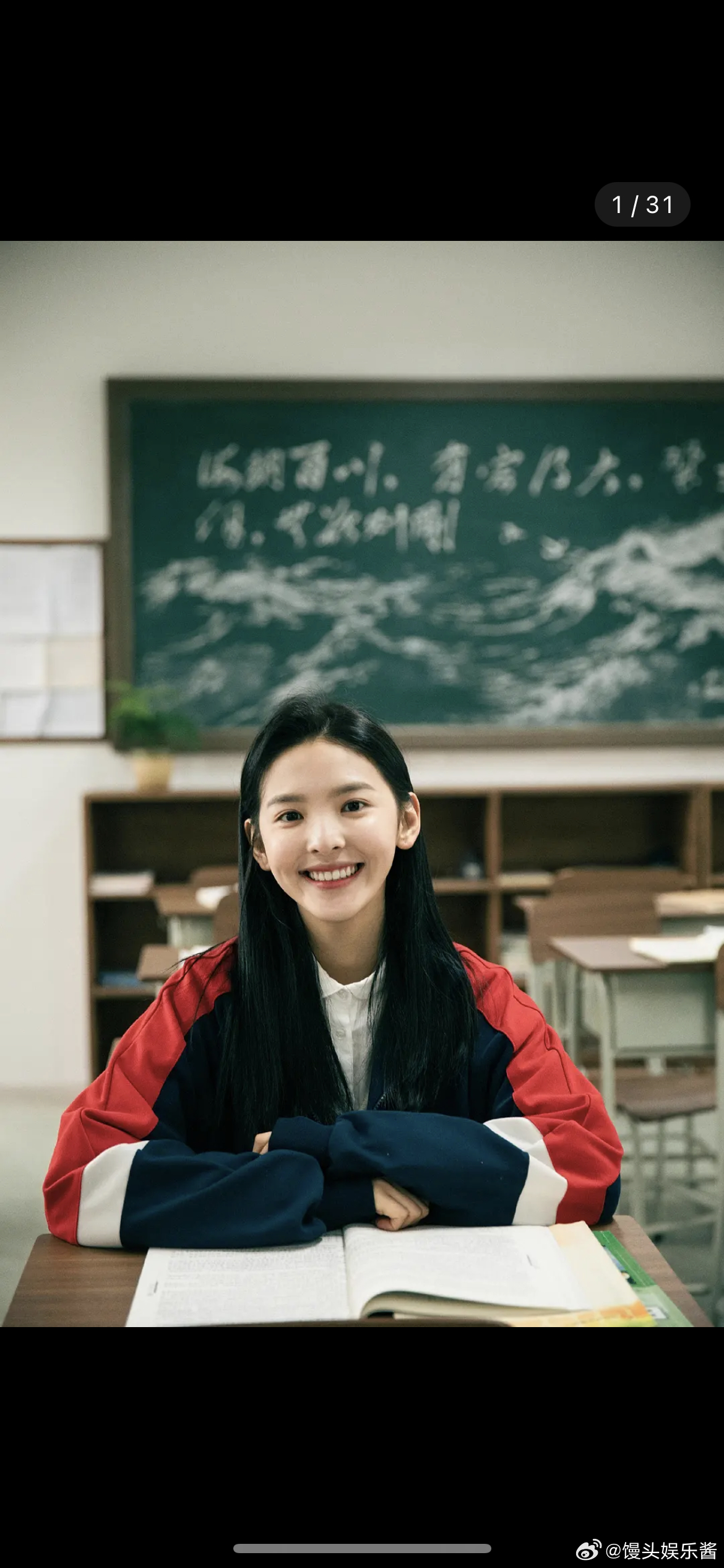 章若楠播完《难哄》很像没有吸到粉，红利都被男主吃了吗 