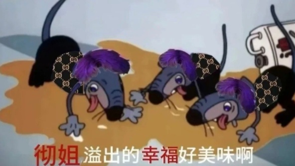 分享图片 