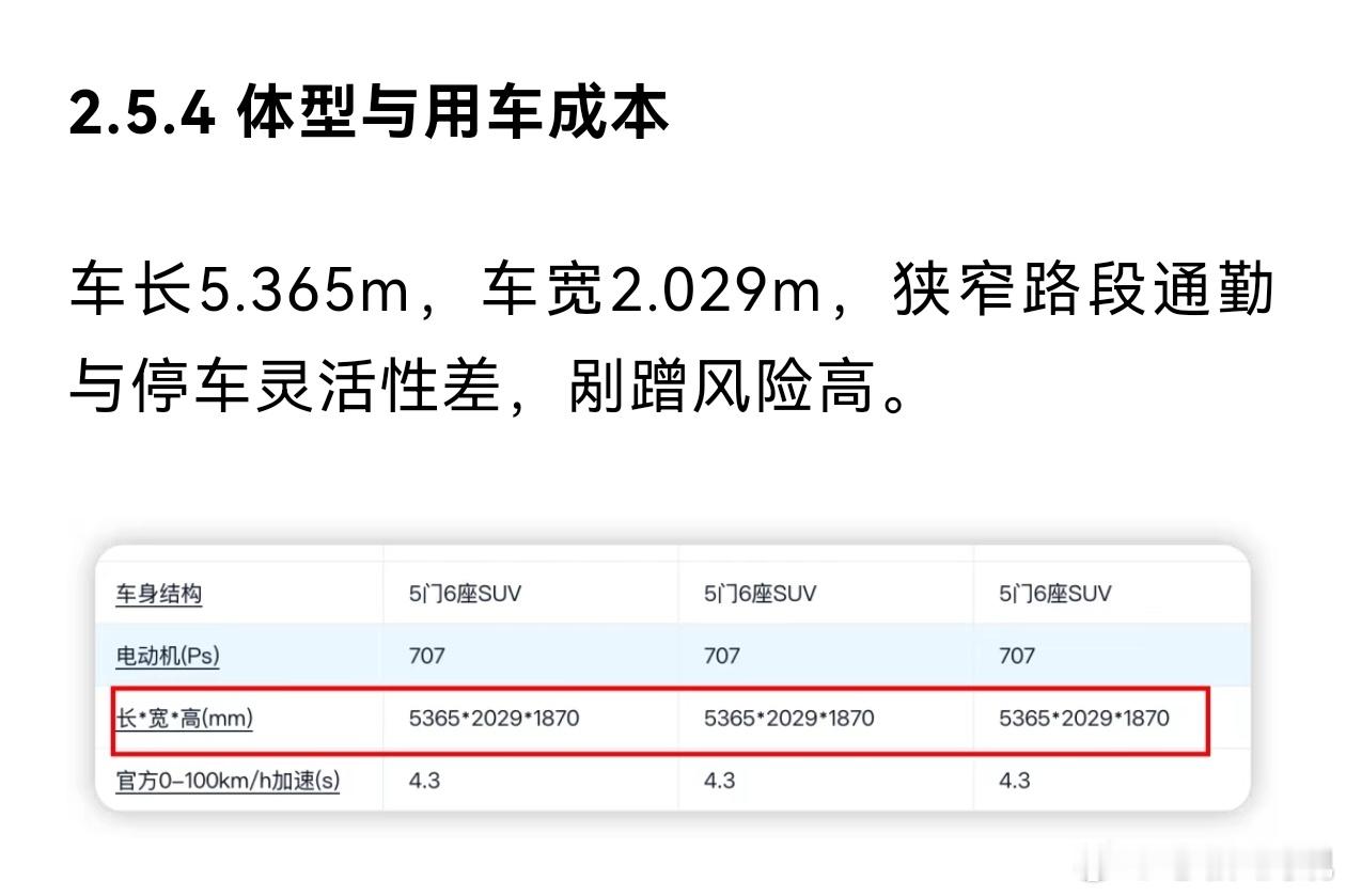 pq最严厉的教父pq小课堂 对不起大家又要占用公共资源了实在没办法教子无方我门下