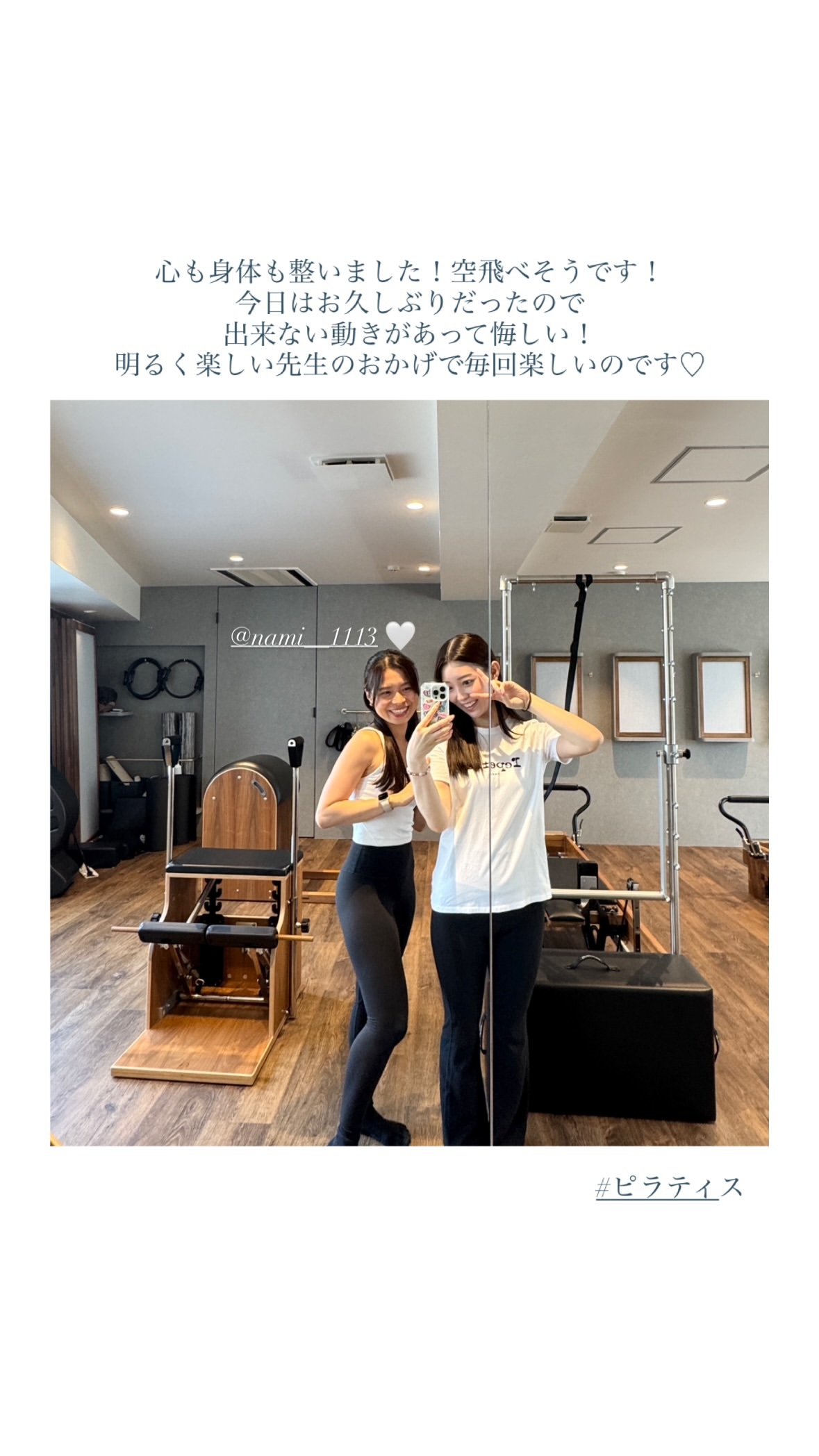 阪口珠美 ​​​