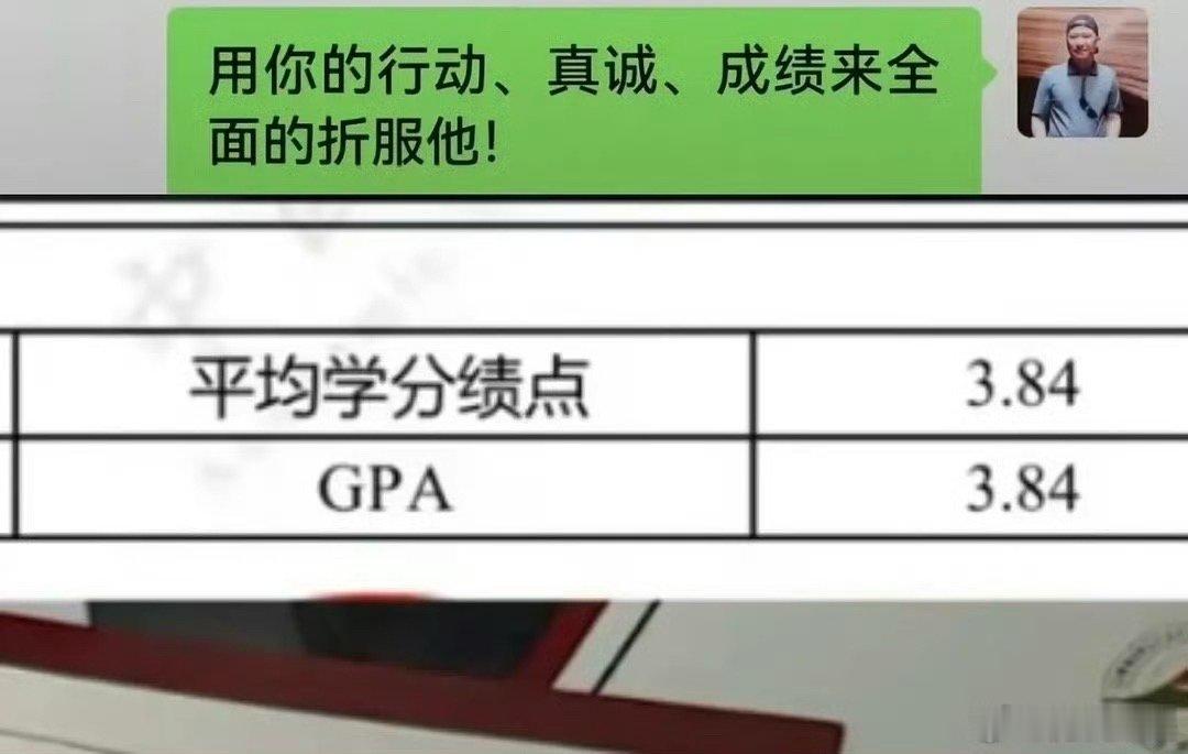 严军的话都被贺峻霖听进去了严军的话被贺峻霖听进去了 严军的话被贺峻霖听进去了，我