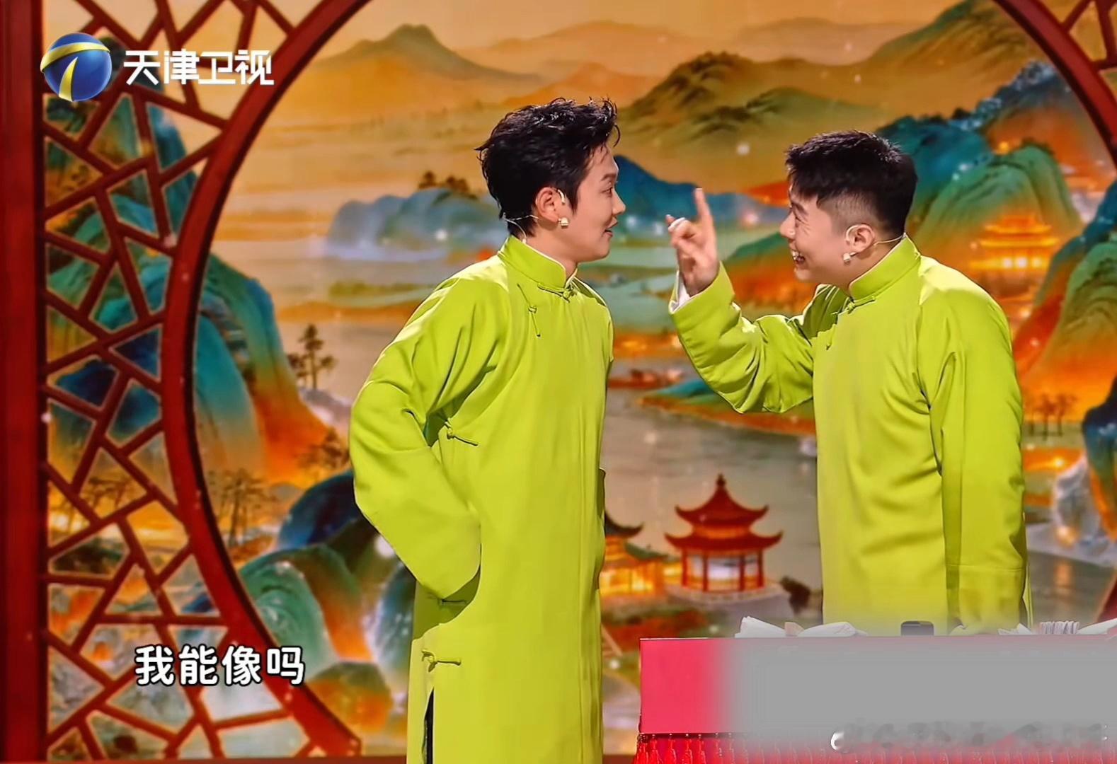 初五迎财神还得看孟鹤堂周九良天津卫视相声春晚 孟周组合的迎财脑洞太绝了！孟鹤堂出