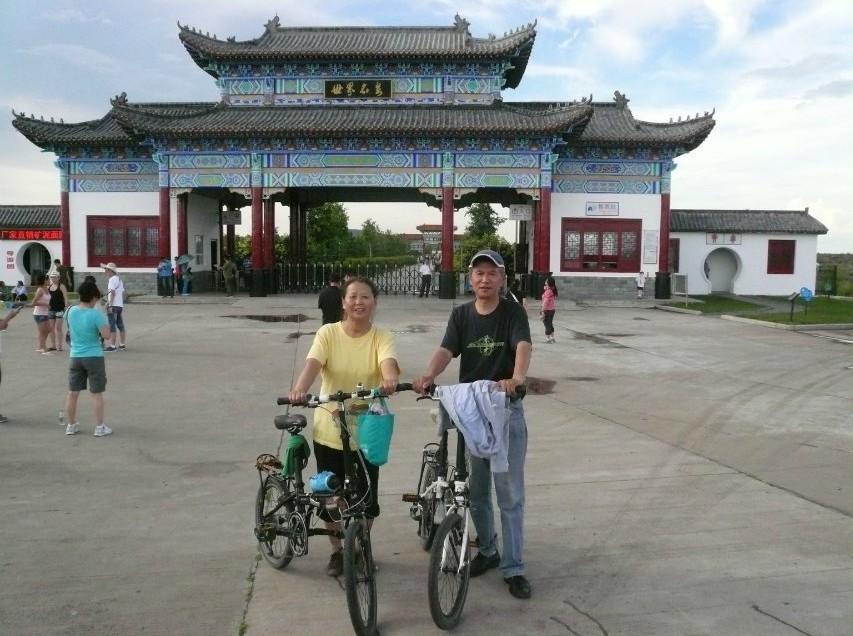 快来看看我新换的主页背景吧