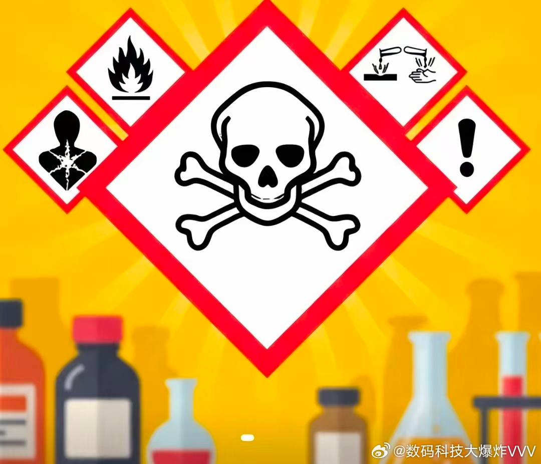 车上同时贴这几个叫什么？ 