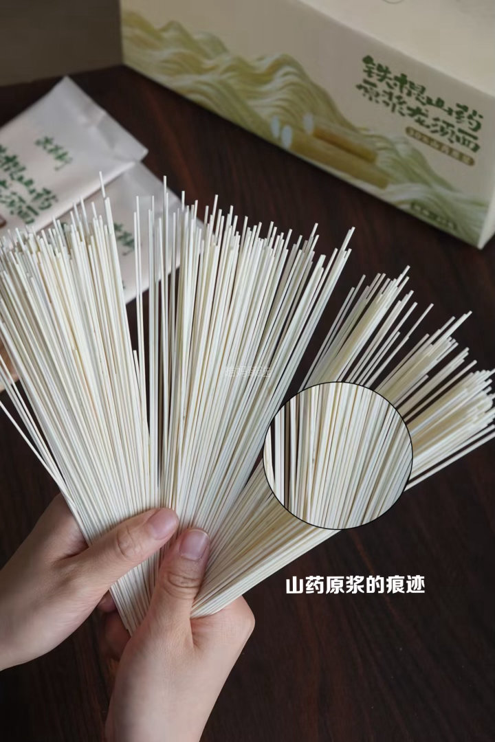 【限量1000单❗28元抢10袋，立省5元|活动截止：7月30号11点】独家品，