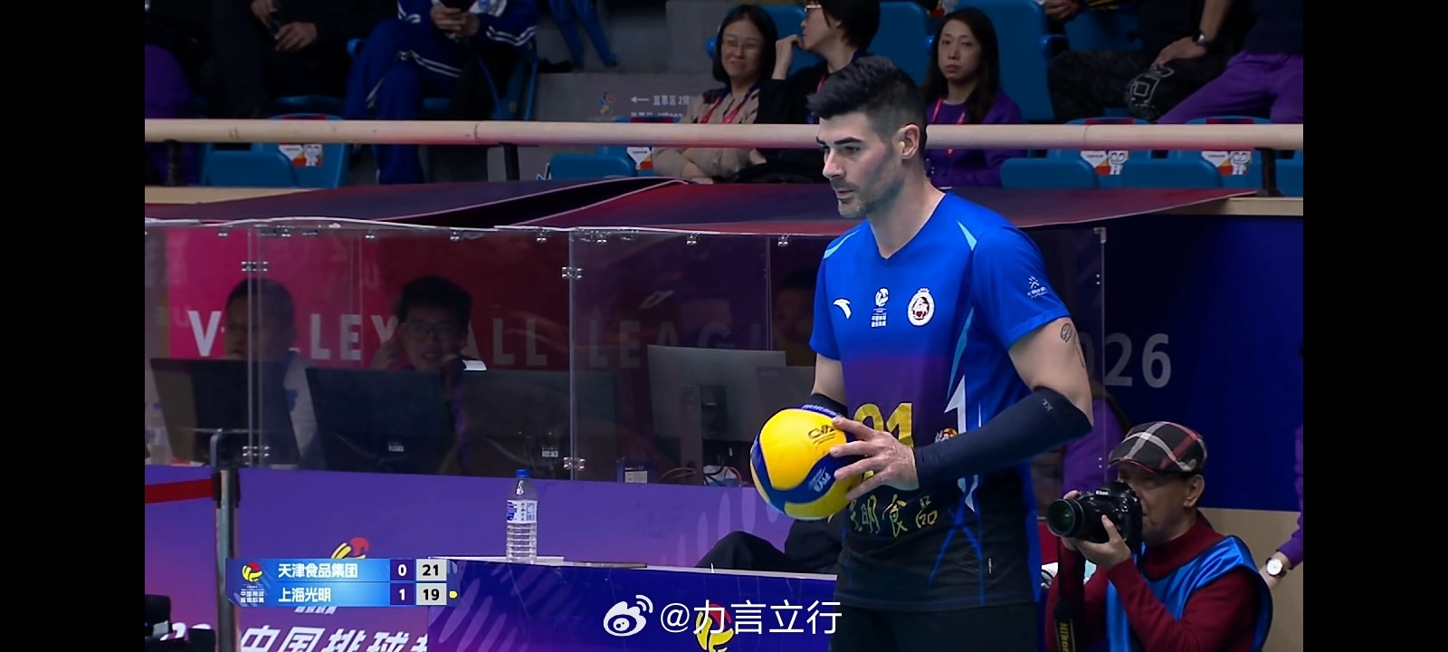 排超联赛 山东男排1比1保定，天津男排1比1上海男排，江苏男排1比1福建，比赛开