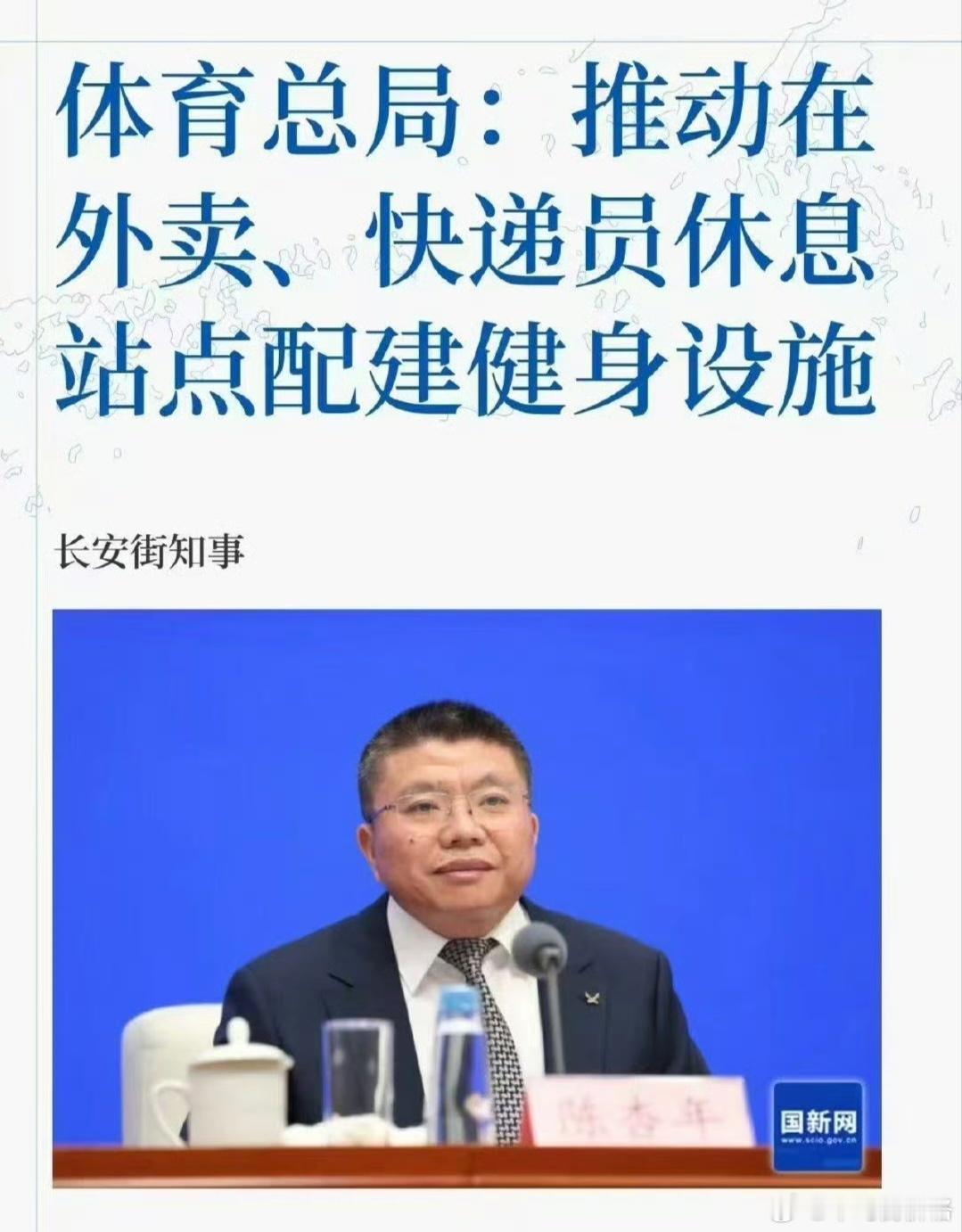 最近奇奇怪怪的事情怎么那么多[笑cry][笑cry][笑cry][笑cry][笑