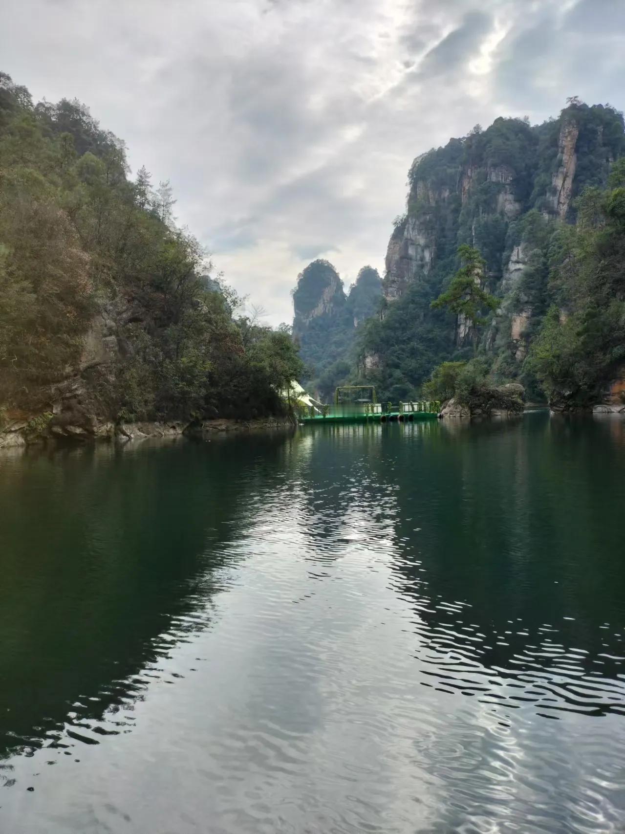 张家界·宝峰湖