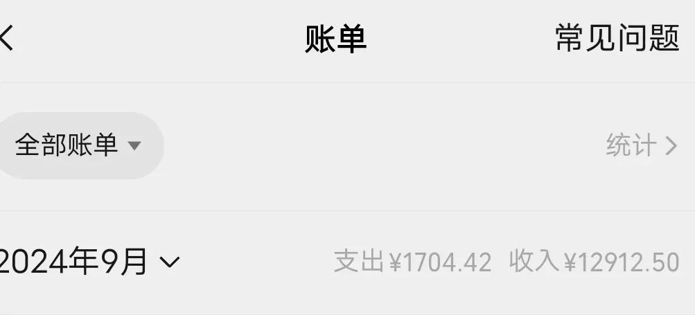 今天休班，早上5点起来打着灯修了2辆电动车，一辆换带，一辆换电瓶，修好去卖废品，