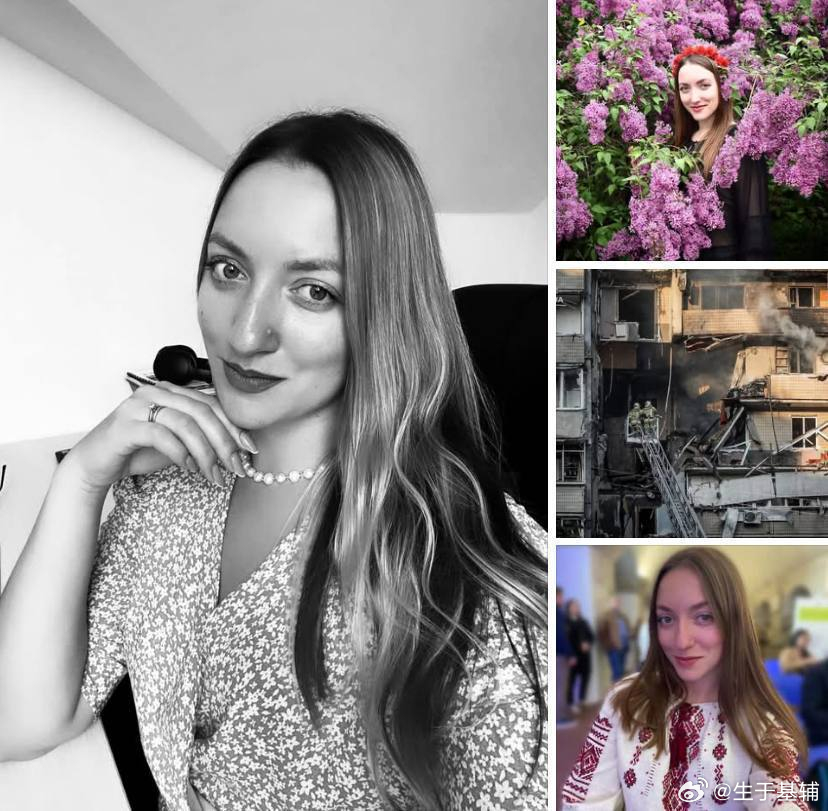 两个月大婴儿的母亲——维多利亚·格雷贝纽克，今天在基辅被俄罗斯杀害。维多利亚32