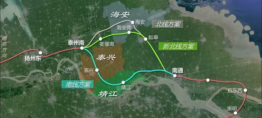 北沿江高铁，当年还有一个“新北线方案”？姜堰南站&海安南站？

今天看到一篇文章