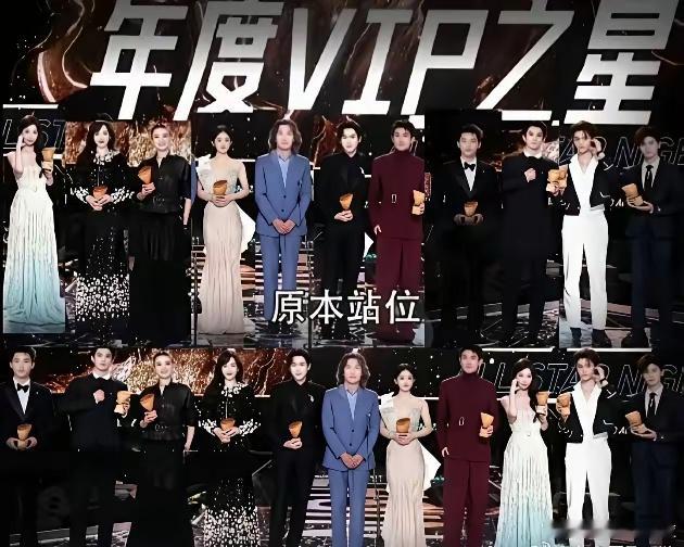 星光大赏人气最高的小花是白鹿，赵露思和鞠婧祎两个90花，一个95花，今年没请到一