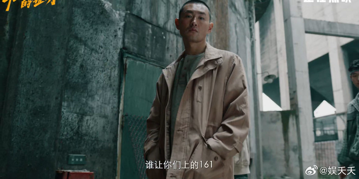 电影毕正明的证明今日上映本来是冲着剧情去的，结果被《毕正明的证明》里的角色们圈粉