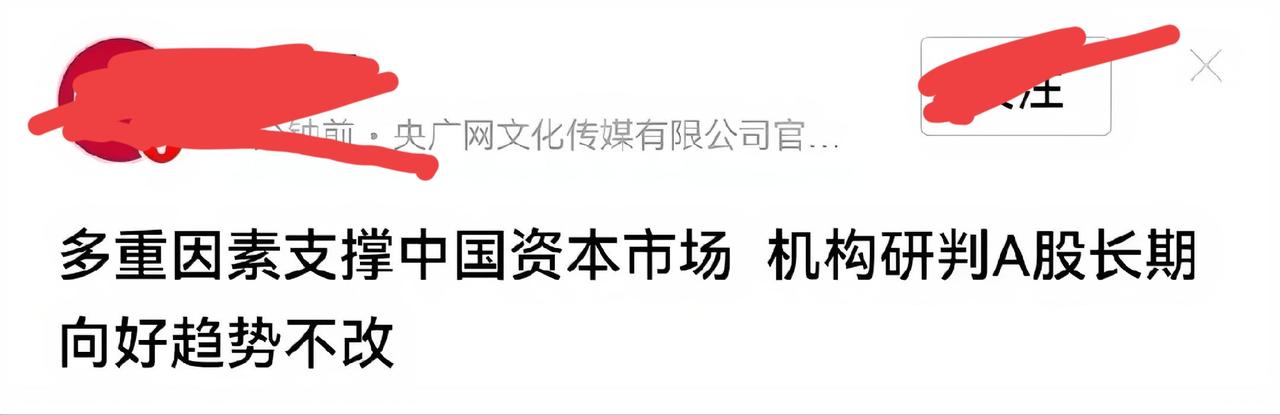 9.28，国庆长假倒数第三天。
持续下跌的市场，更能彰显其优质性，更能吸引越来越
