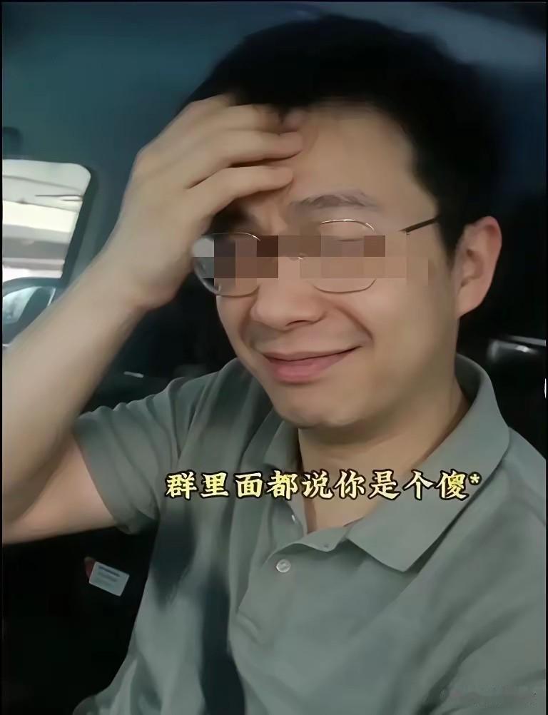 本来很简单就一句：对不起占了您的车位！就可以挪车走人！然而她却把无德演译成无赖！