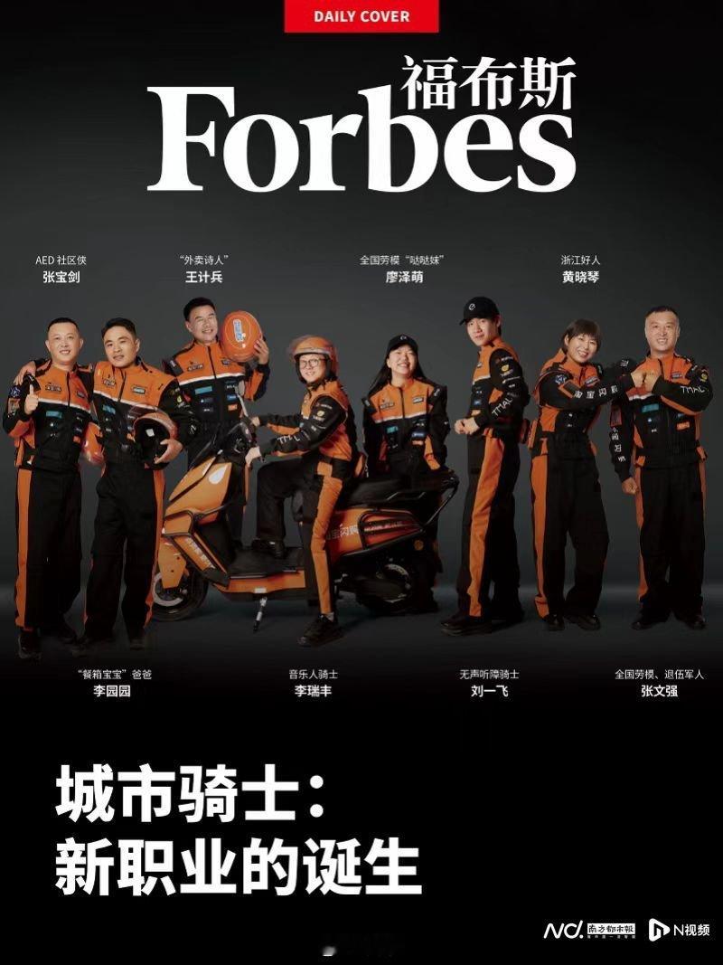 分享图片 ​​​