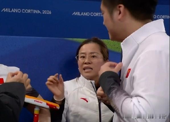 奥运会女子冰壶的比赛场上，尽管中国女子冰壶队在上半场特别是前两局的比拼当中，一上