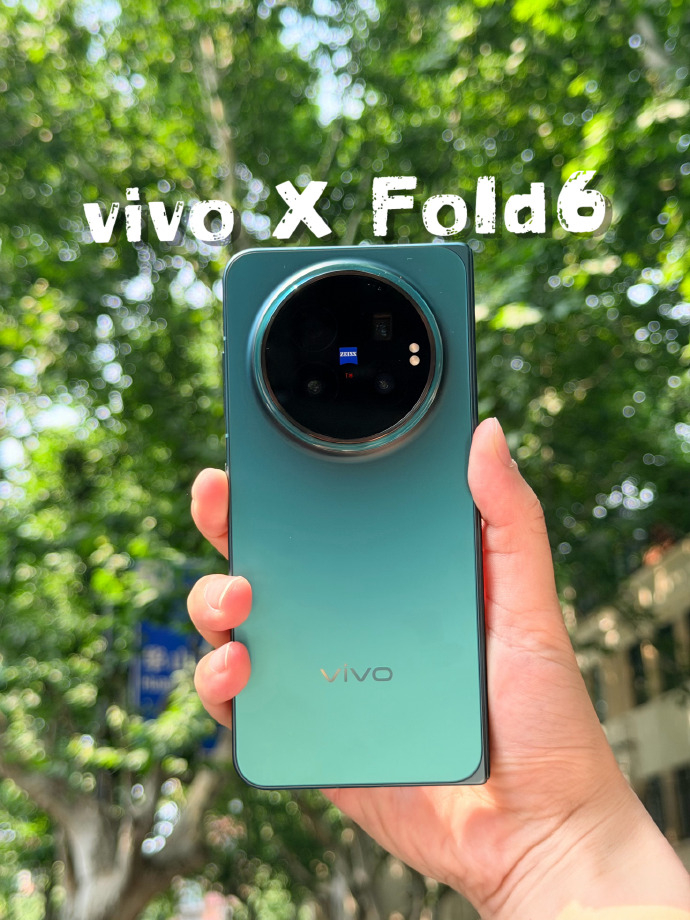 vivo X Fold6今天开售了，原子工作台是真的好用