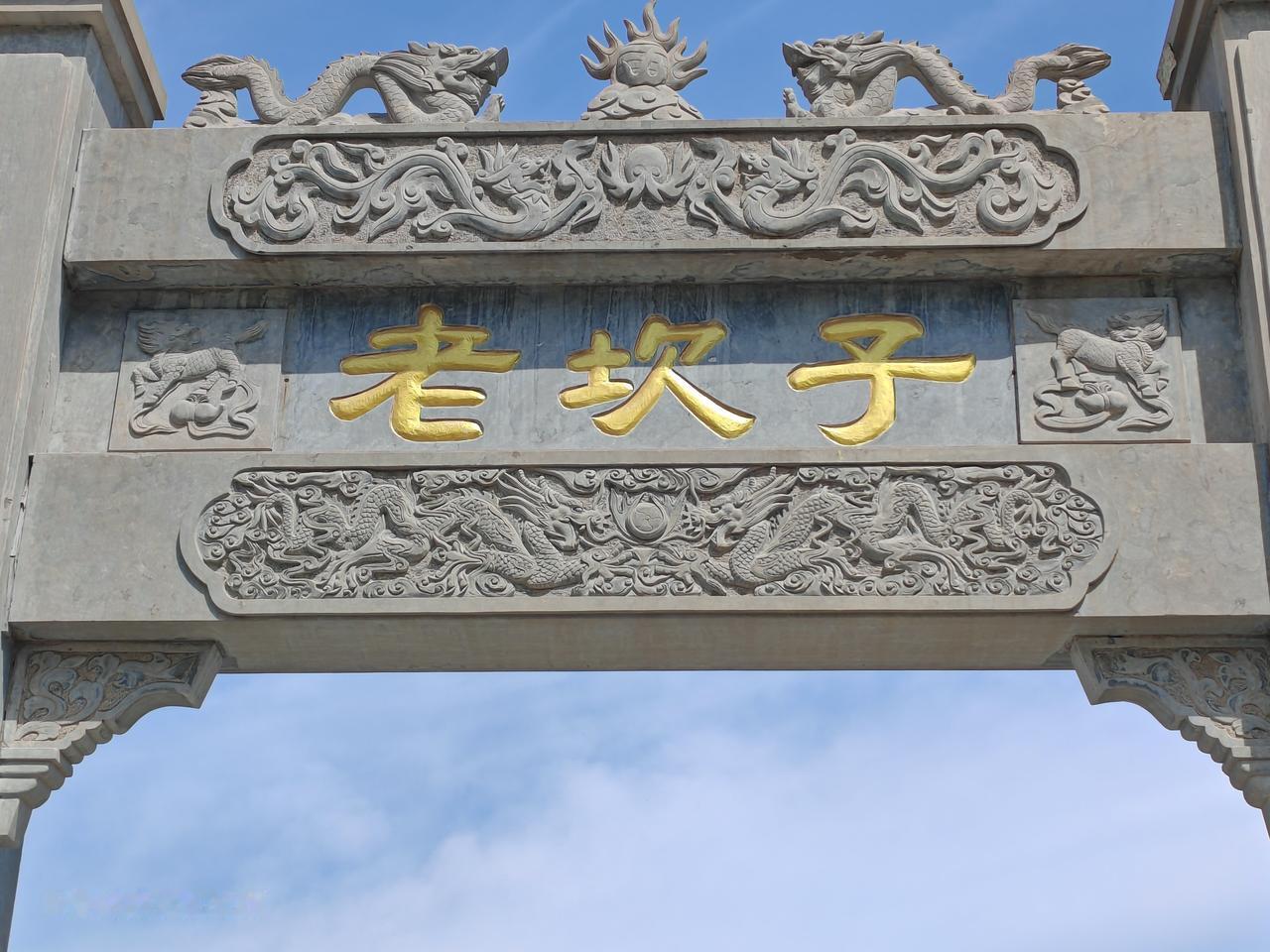 晒图笔记大赛