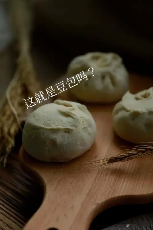 父母有文化，肯学这个豆包，脑子灵，学有成效[赞]
如果，手机用不来的老人，你打死