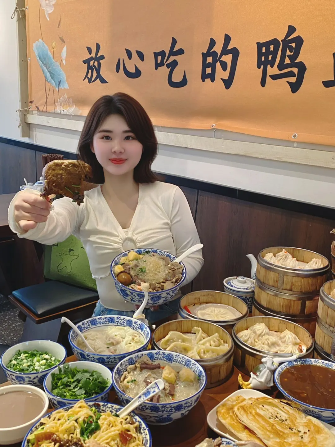 南京女孩的本命……