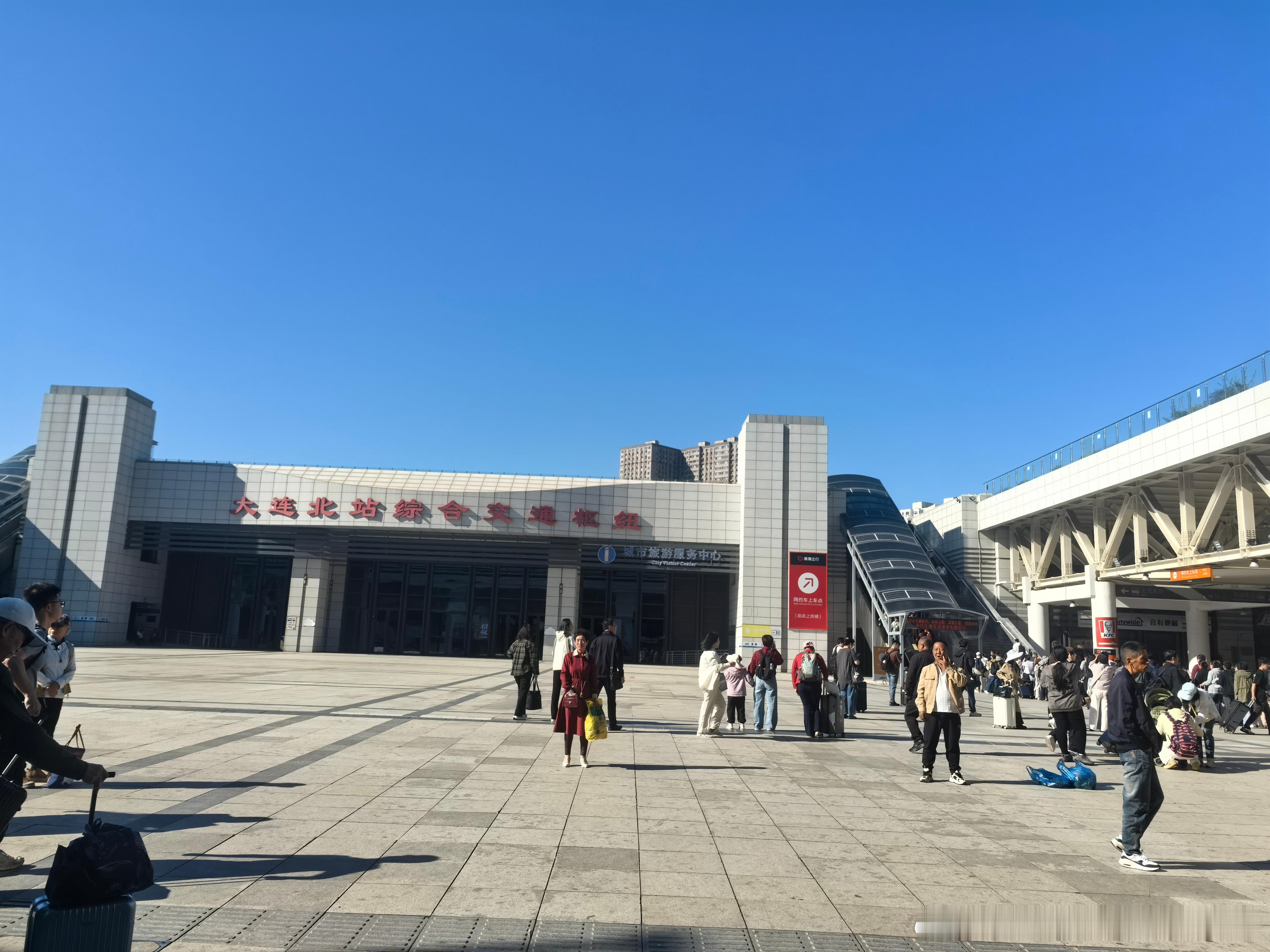又来了！  ​​​