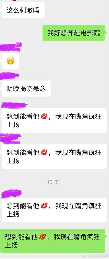 咋这样 