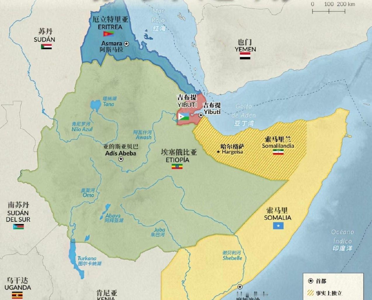 以色列成为全球首个承认索马里兰的国家。
索马里总理说，以色列想将巴勒斯坦人安置在