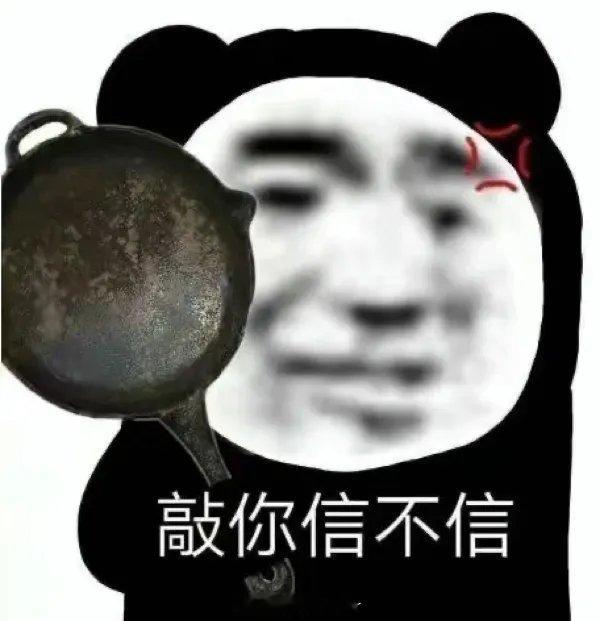 航班延误了本来是要早起的，结果现在反而tm睡不着了~ 沈阳·锦绣山庄