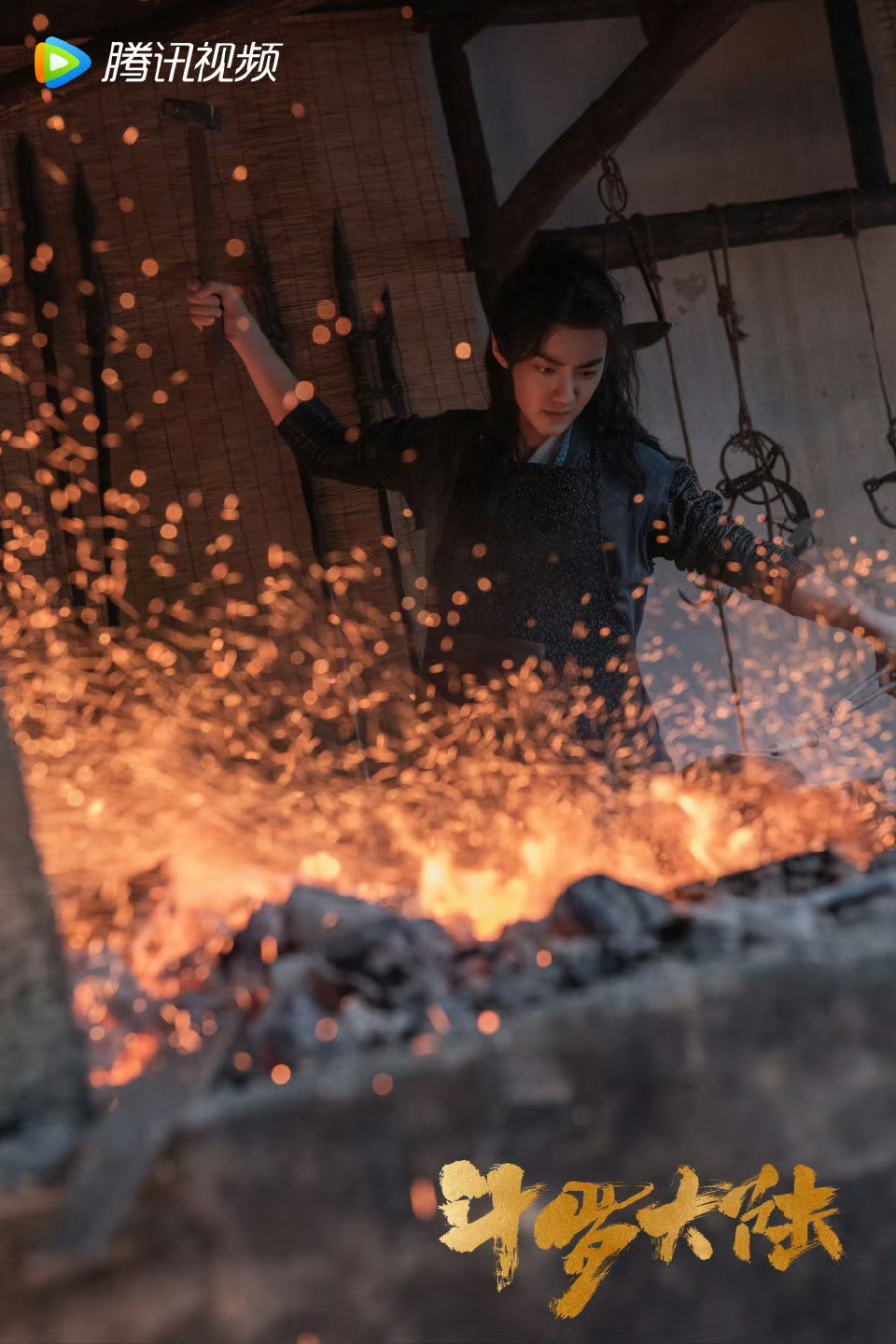 肖战[超话]肖战 肖战肖战唐三 仰望星空，脚踏实地，远方不远。 [加油]肖战好帅