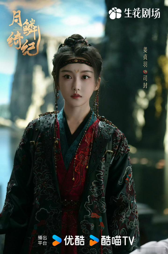 这居然是姜贞羽 以前对姜贞羽的印象一直停留在甜美温柔的甜妹风格，软萌又有灵气，没