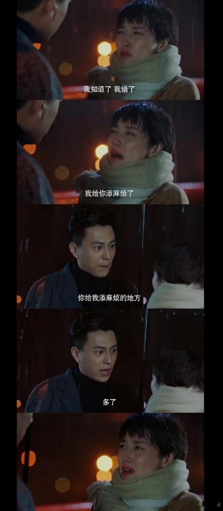 内娱终于放过甄嬛传了 感觉甄嬛传终于可以歇口气了，网友的放大镜转移阵地，对着我的