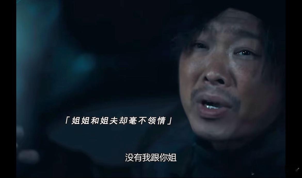 老……老舅？也是进军电影届了哈哈哈哈，《乔妍的心事》我看定了 ​​​