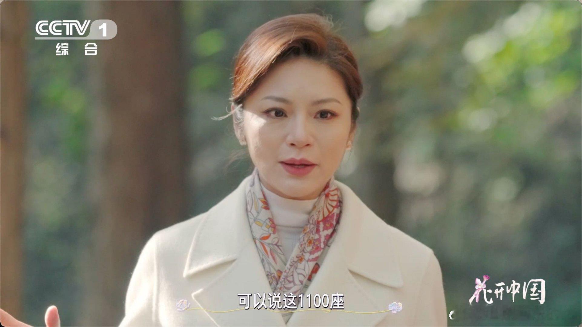 北京森林覆盖率76年增长近35倍北京仅40年逆袭成花园之都 76年35倍的绿色蜕