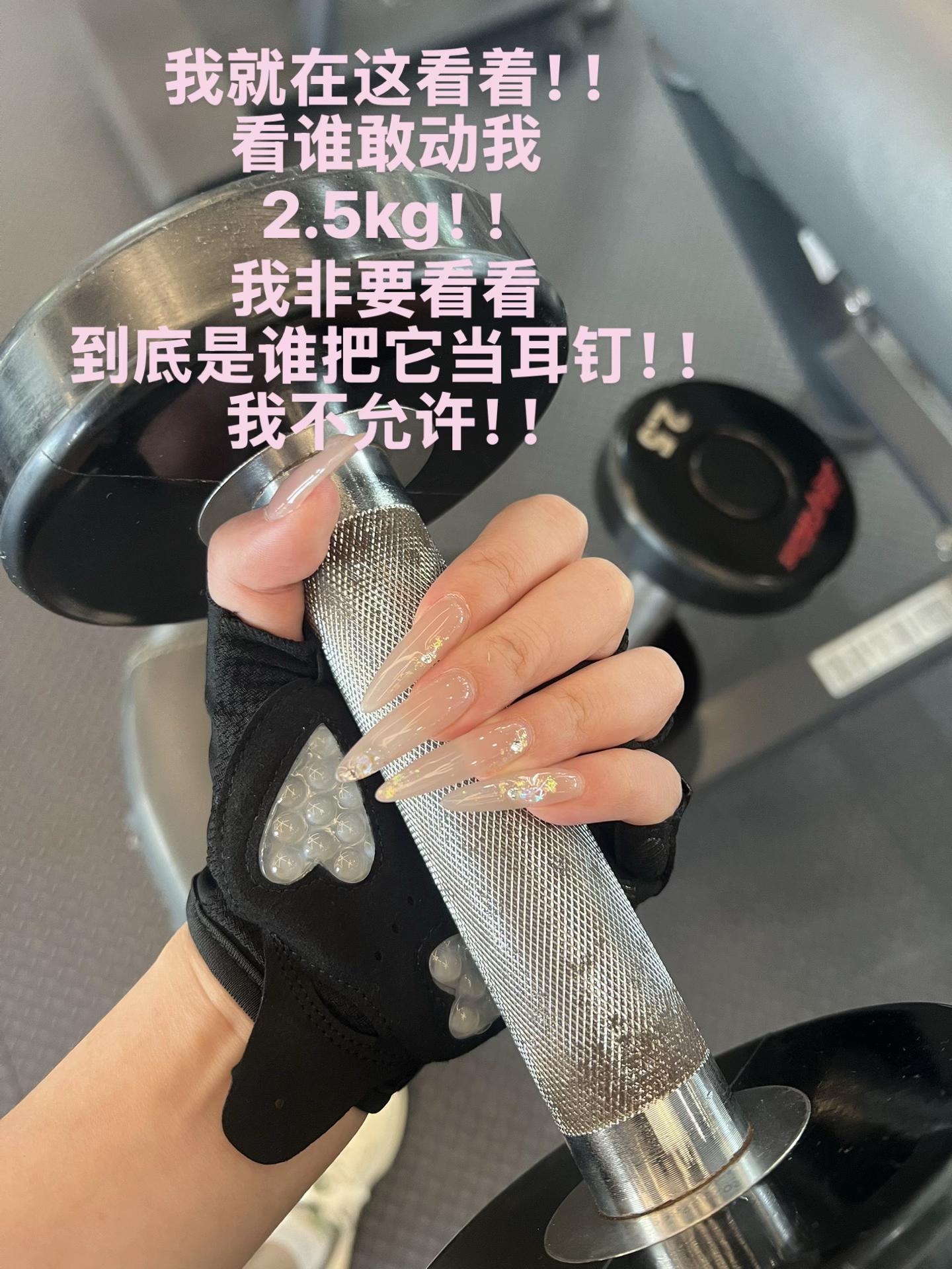 又来拍照打卡了