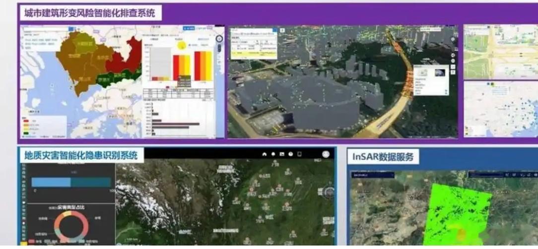 招商银行和浦发银行发射低轨宽带卫星，你猜是干什么用？招银1号，招银2号是低轨宽带