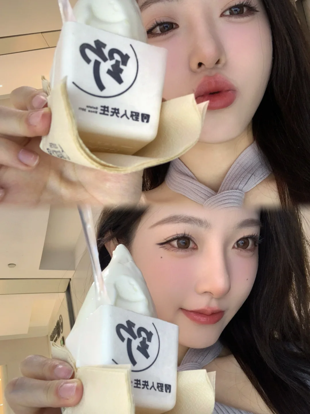 今天的午饭是冰淇凌杯子🥛