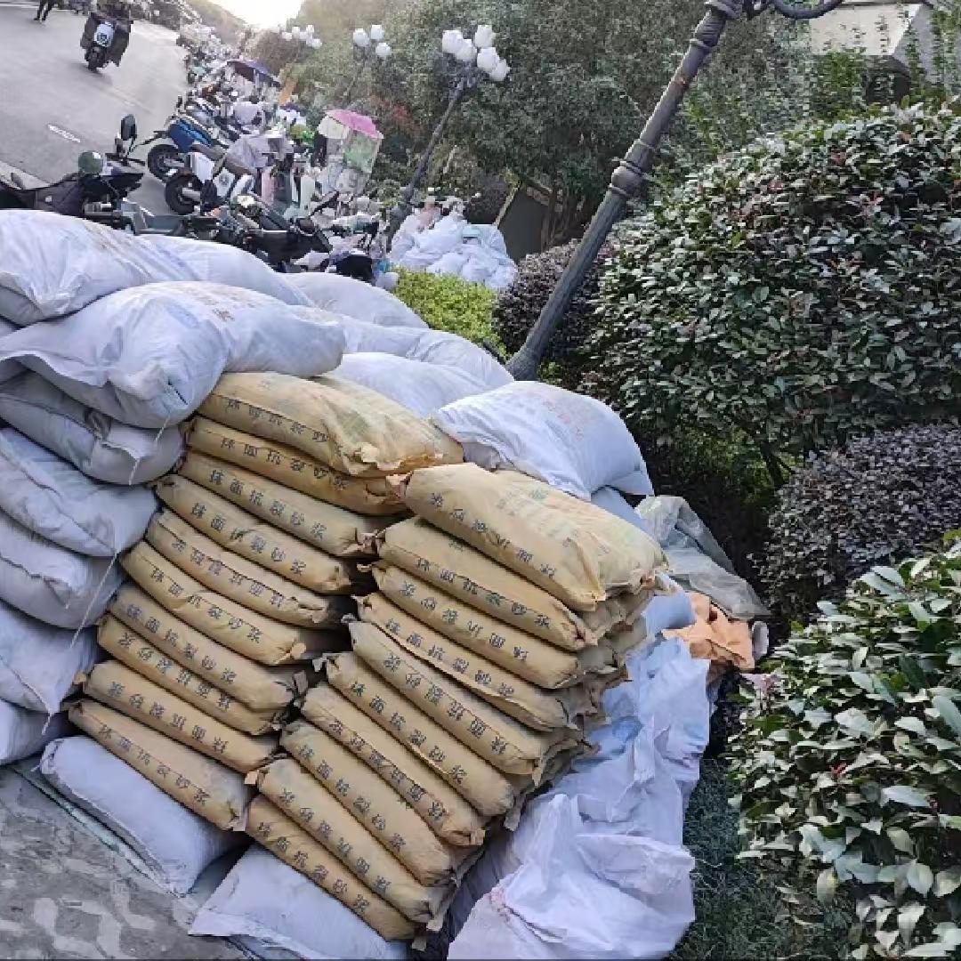 工地施工 建筑工地