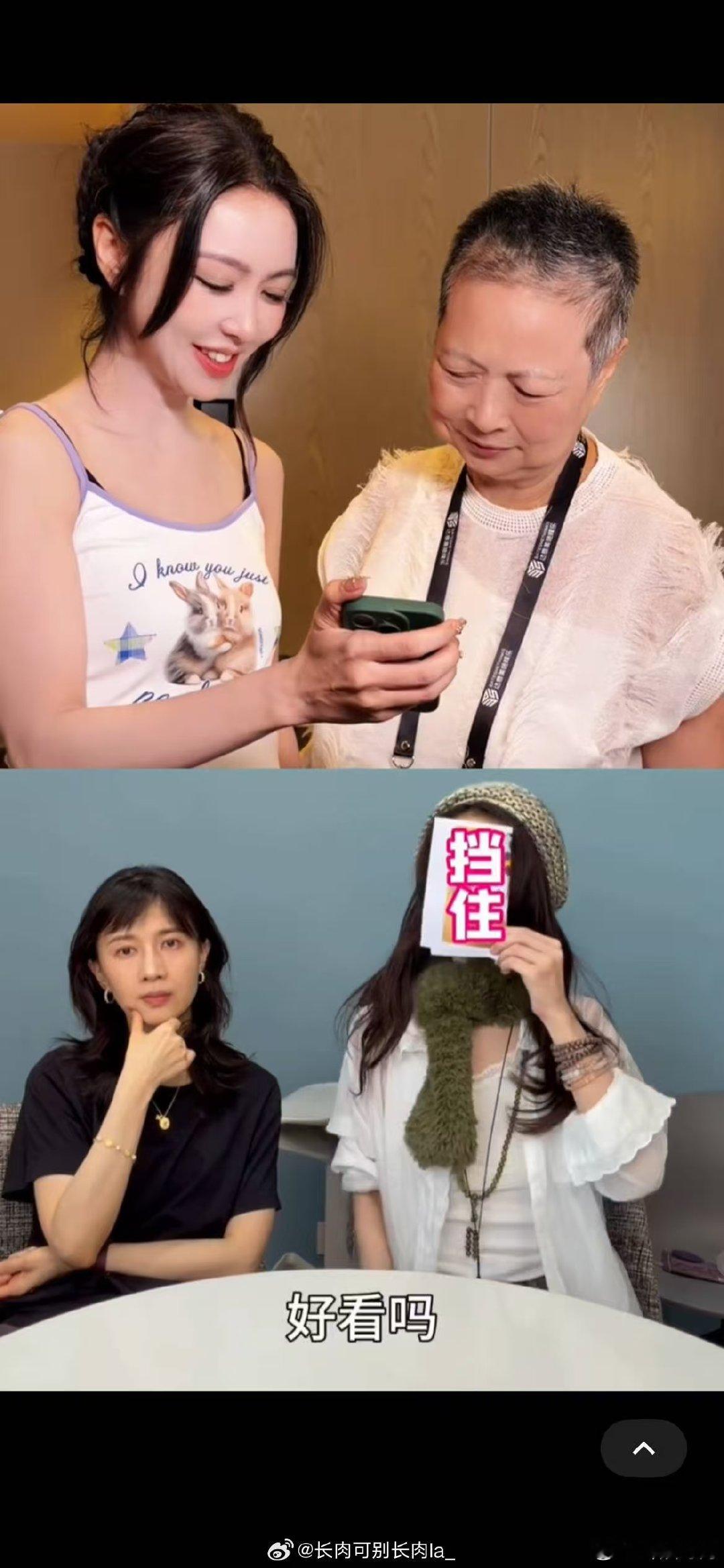 薛凯琪妈妈说给papi安排围巾薛凯琪妈妈要给papi织围巾圆梦时刻！papi的小